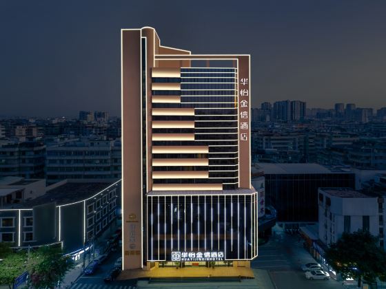 Huayi Jinxin Hotel