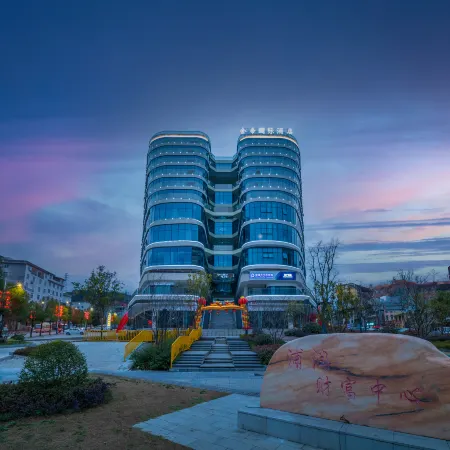 Golden Emperor International Hotel