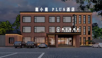 Luxiaolu PLUS Hotel (Xinxiang University Town) Hotel in zona Xinxiang Administration College