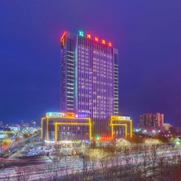 Bolin Hotel