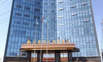 Silk Road Guanshan International Hotel