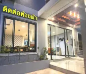 OYO 75464 Nakarin Hotel Hotels in Mueang Amnat Charoen District