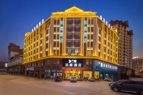 Menghai Boting Hotel (Xishuangbanna Menghai Mengbala International Resort Rainforest Avenue Branch) Hotel a Menghai