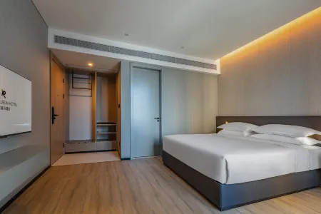 Rezen Lusun Hotel (Changsha Lugu Zhongdian Software Park) Отели рядом с достопримечательностью «Hunan First Normal University»