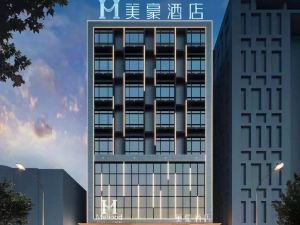 Meihao Hotel (Leizhou Maode Gonggucheng Branch)