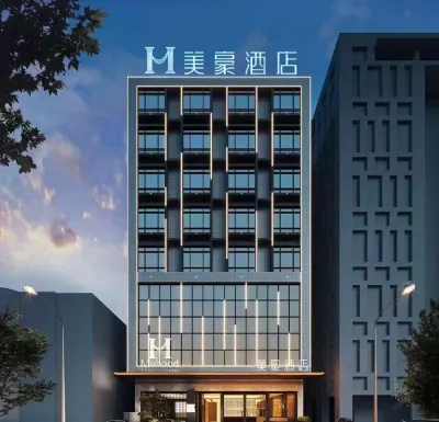 Mehood Hotel (Leizhou Maodegong Gucheng) Hotels in Leizhou