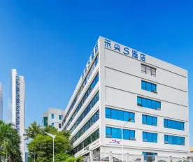 Apex Hotel Shenzhen University Science and Technology Park