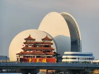 Pearl Hotel (Zhuhai Gongbei Port Couples Middle Road Branch) Hotel in zona Bailian Cave Park