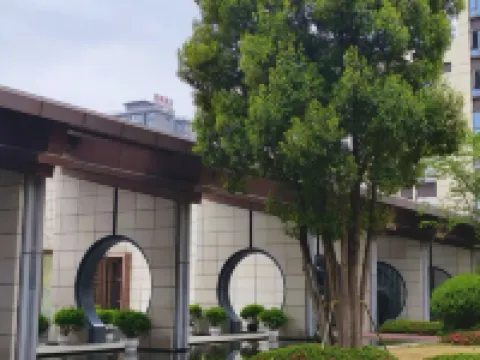 National Art Hotel​ Hotels in Bijie