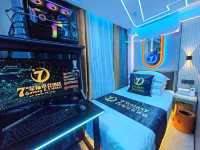 7# Star Theme Hotel Beijing