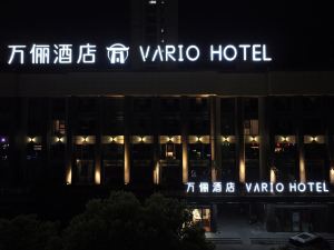 Wanli Hotel