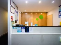 99 Inn Youxuan Hotel (Shanghai Linping Road Subway Station) Hotels near Linping Road Station