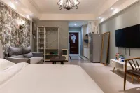 Mudanjiang Wanda Plaza Qingju Apartment - 2 ดาว