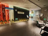 Horizon Garden Hotel Hotel di Anqing