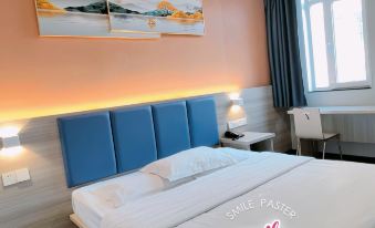 7 Days Premium Hotel (Tianjin Binhai Airport Zhangguizhuang)