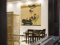 Nor. Hustle&Bustle B&B Hotels near Jinfuo Mountain