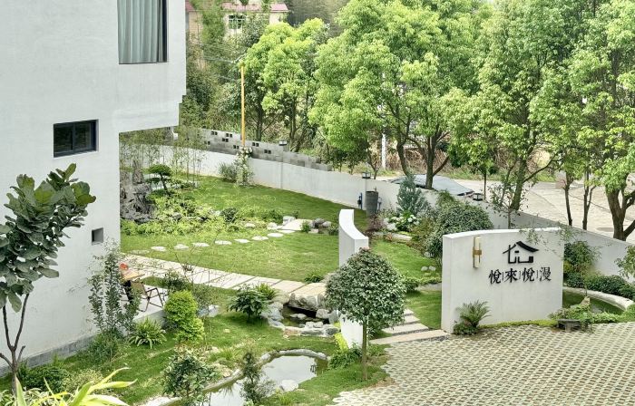 Nankunshan Yuelai Yueman Homestay