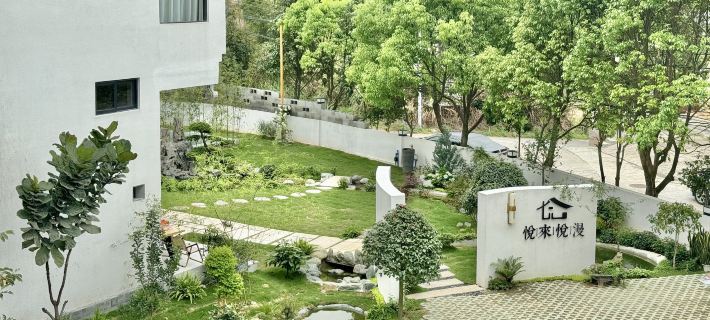 Nankunshan Yuelai Yueman Homestay Отели в г. Лумэнь