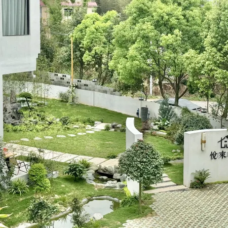 Yuela Yueman Homestay