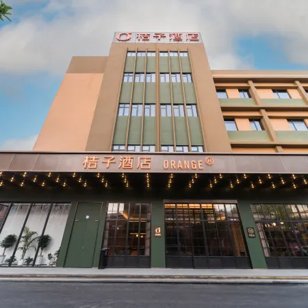 Orange Hotel (Luoyang Luoyi Ancient City Yingtian Gate)