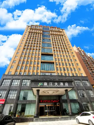 Yongjiang Hotel Hotels in Weng'an County