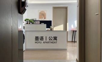 Moyu Apartment (Shantou East Coast Branch)