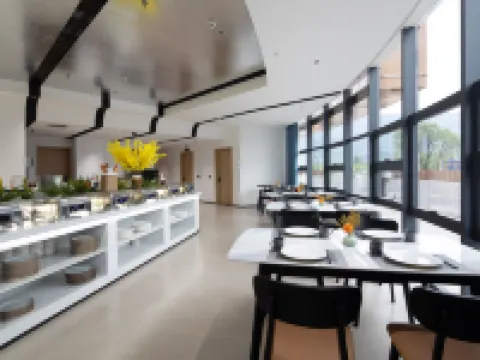 Days Inn Select by Wyndham Wugongshan (Visitor Center Branch) Hotels in Luxi