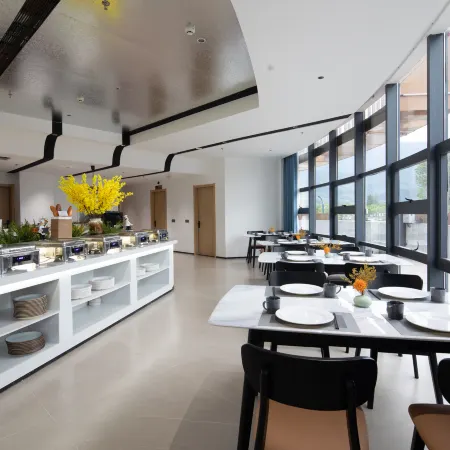 Days Inn Select by Wyndham Wugongshan (Visitor Center Branch)