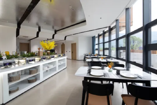 Days Inn Select by Wyndham Wugongshan (Visitor Center Branch)