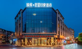 Shunhui Baden Impression Hotel