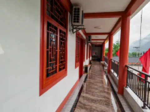 Yanjin Huang's Manor Homestay