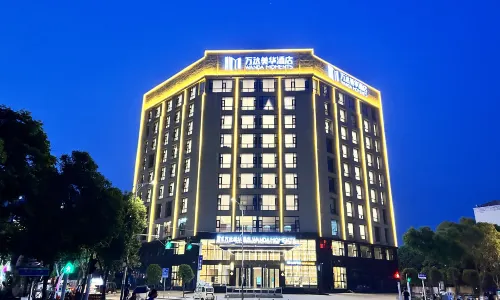 Wanda Moments, Pingdingshan Lushan