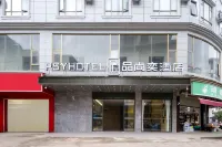 Pinshangyi Hotel (Hengzhou Liujing Bus Station Nationality Junior High School Branch)