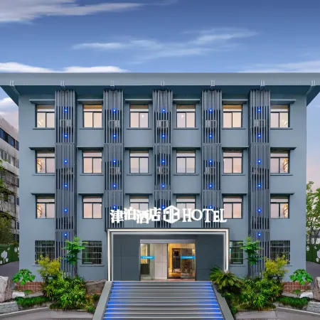 Jinbo Hotel