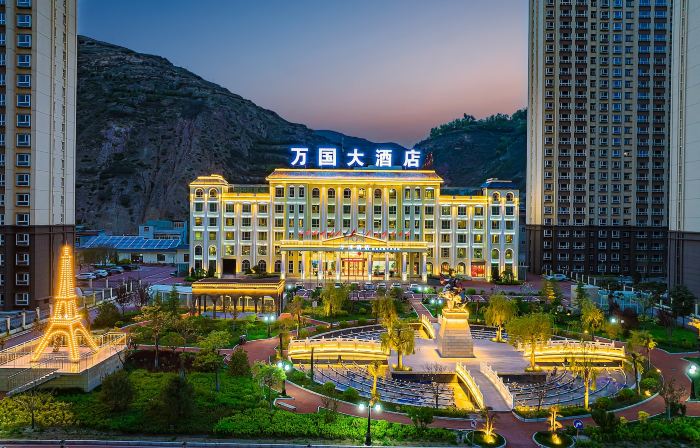 Yuxian World Grand Hotel