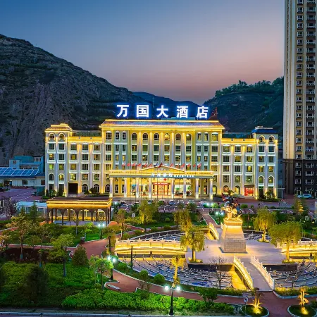 Yuxian World Grand Hotel