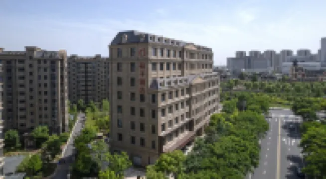 Orangeホテル（南京浦口工業大学地下鉄駅） 南京市体育訓練センター周辺のホテル