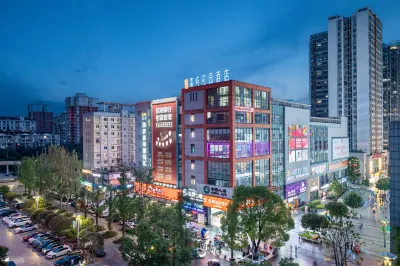 Fuyu Garden Hotel (Southwest University Zhuangyuanbei Subway Station) Hotels in der Nähe von Lingxiao Pavilion