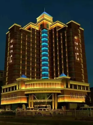 Bo Da  Hotel Các khách sạn gần Hongxing Commercial Street