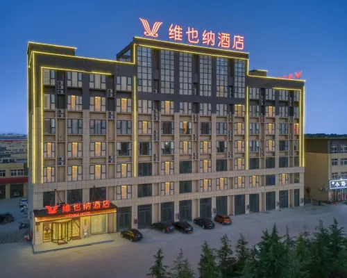Vienna Hotel (Minquan Railway Station) Hotels in Minquan