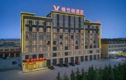 Vienna Hotel (Minquan  Railway Station) Hotels in Minquan