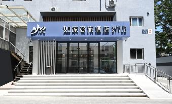 4. 루자상뤼 호텔 ..