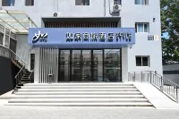 如家商旅飯店（北京護國寺平安裡地鐵站店） 磚塔衚衕附近的飯店
