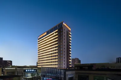 Yeste Hotel (Chongqing Chenjiaping Metro Station) Hotels in Chongqing