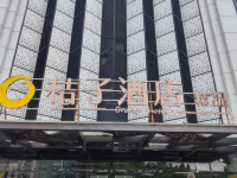 Orange Hotel (Suning Shuohuang) فنادق في سونينغ