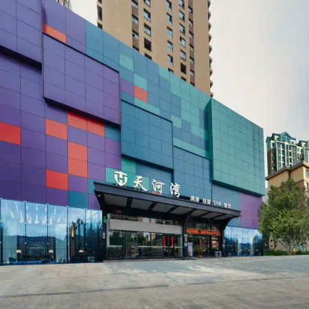 Tianhewan Hotel
