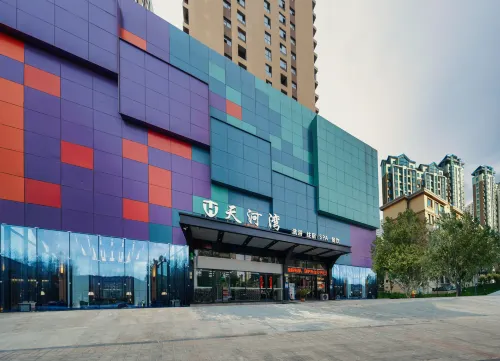 Tianhewan Hotel
