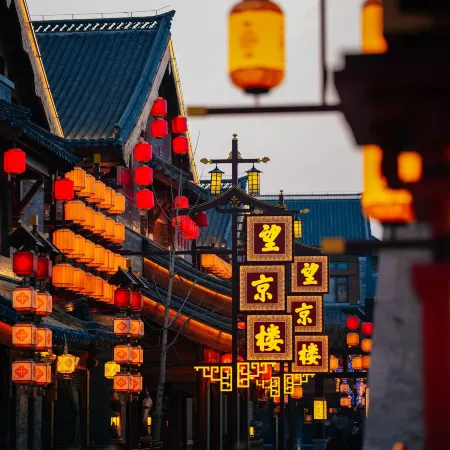 Linyi Ronghua Hotel (People's Square Railway Station)