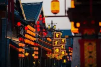 Linyi Ronghua Hotel (People's Square Railway Station) - Scenic