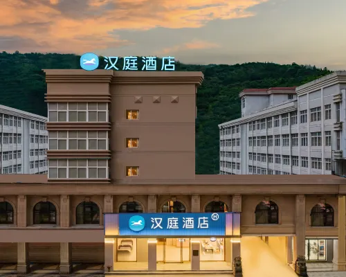 HanTingホテル（麗水青田鉄道駅） 青田のホテル